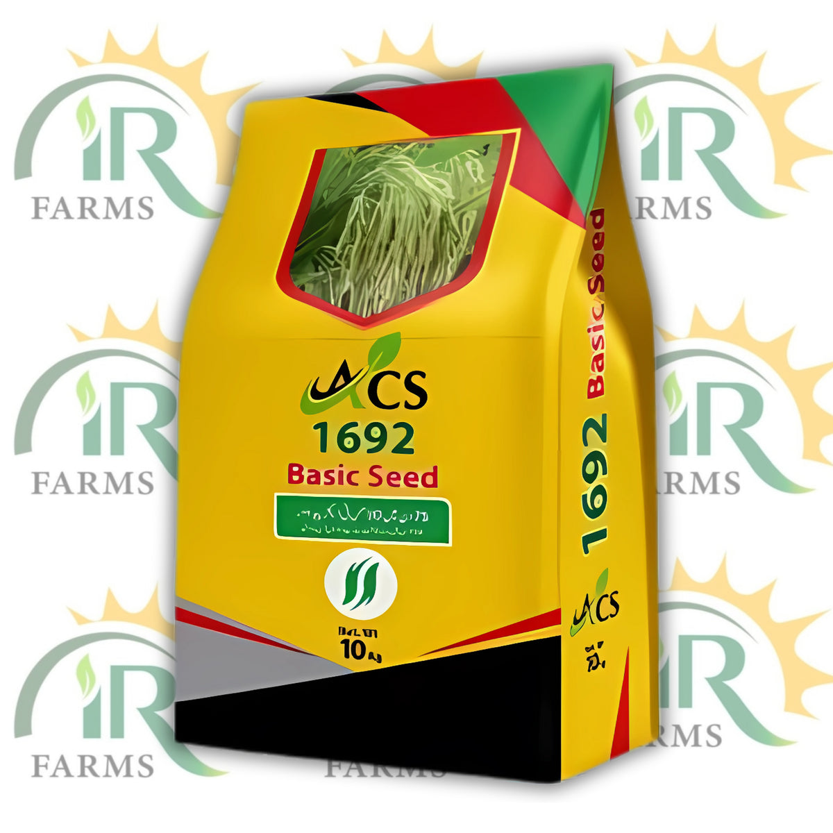 Abid Rice Rice Seed 1692 – 10kg Long Grain Pusa Basmati Paddy | Basic Seed by ...
