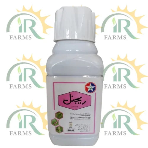 rignil tara group insecticide