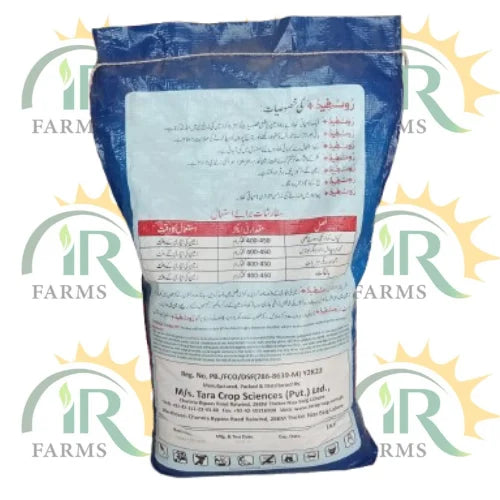 root feed plus 25% tara group fertilizer