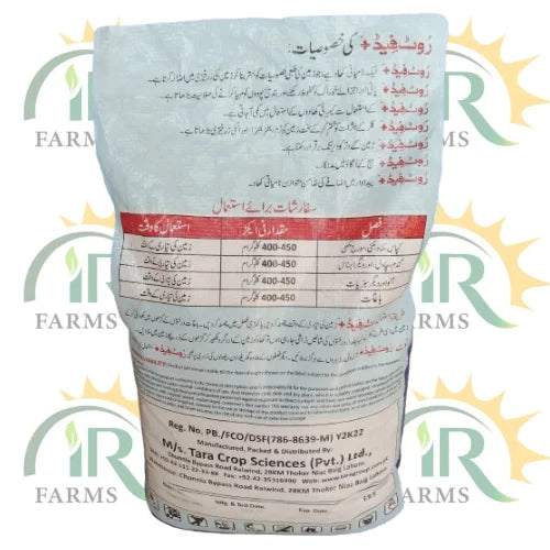 root feed plus advantages and uses