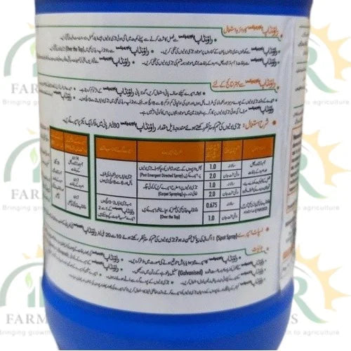 roundup power max herbicide instructions