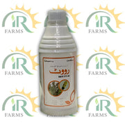 روٹ 57EC ملاتھیون 1 لیٹر | Combagro Kanzo Evyol گروپ کی طرف سے | Mealybugs، Aphids، Leafhoppers، Spider Mites کے لیے کیڑے مار دوا | ٹالکورڈ متبادل