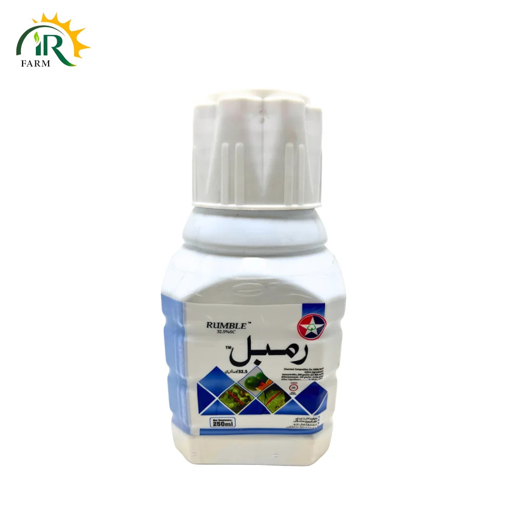 Rumble Fungicide 32.5SC 250ml – Broad‑Spectrum Crop Protection Fungicide