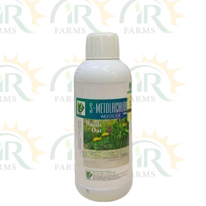 s metolachlor weedcide 960ec 800ml swat agro chmicals herbicide