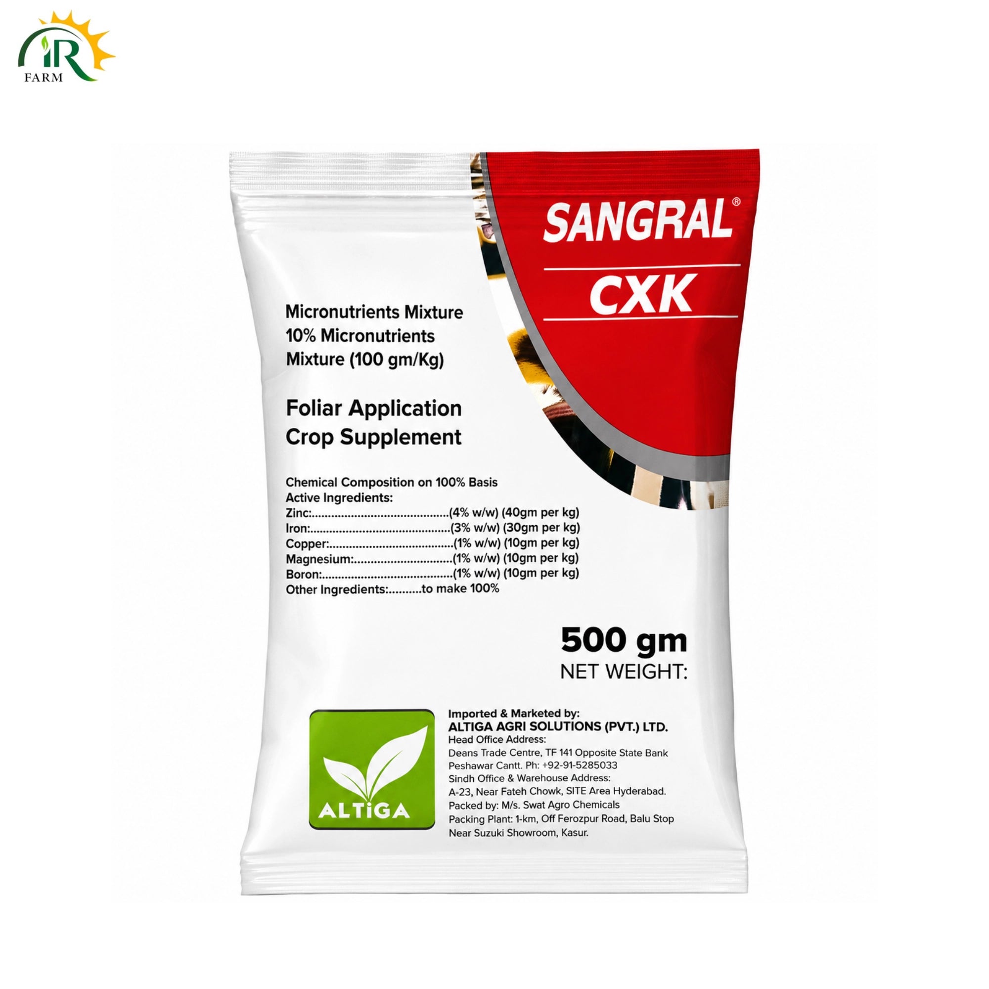 Sangral CXK Water Soluble Multi Micronutrient