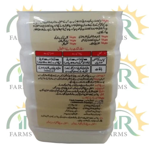 seesaw 400ml bio stimulant insecticide tara group available at ir farm