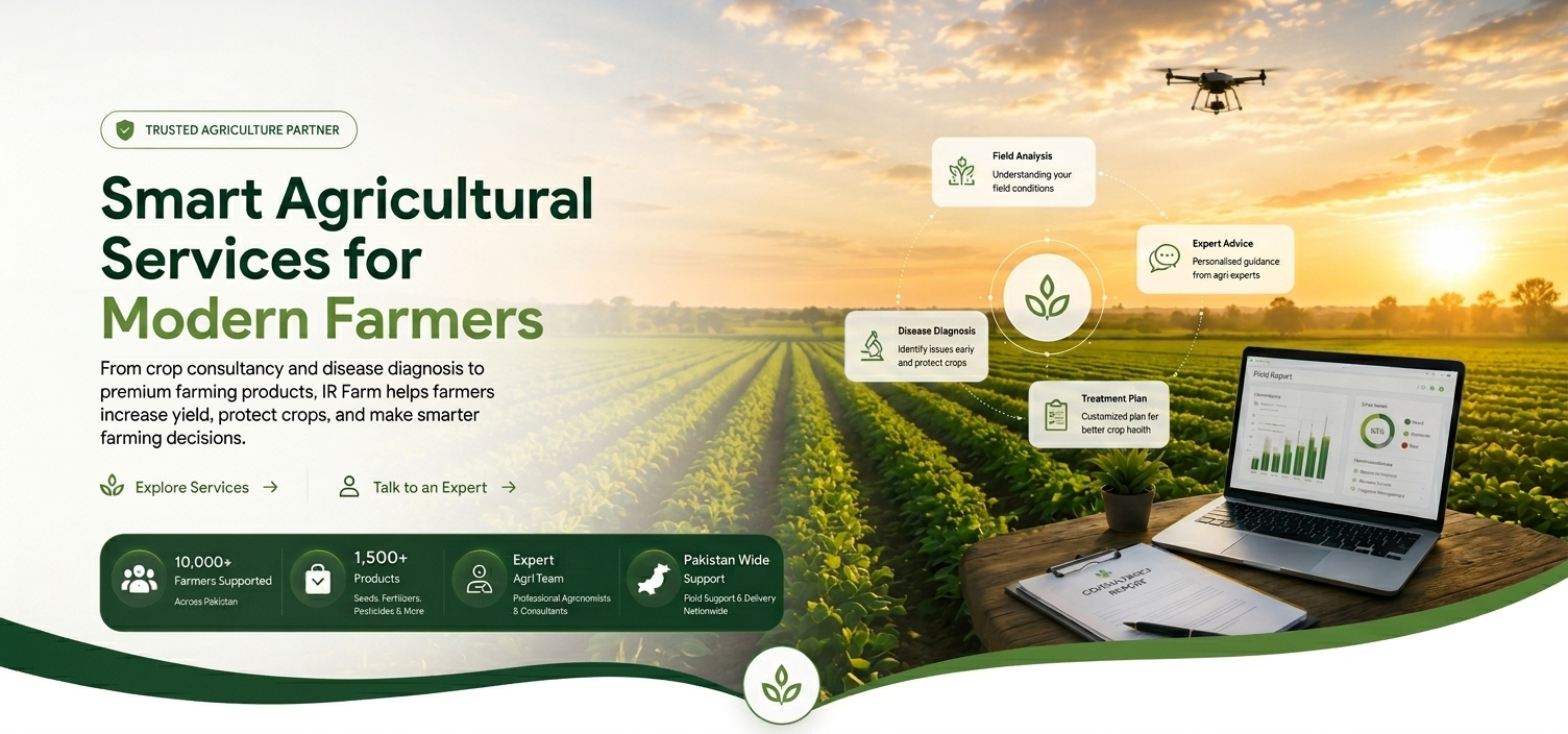 IR Farm | Best Online Agriculture Store In Pakistan
