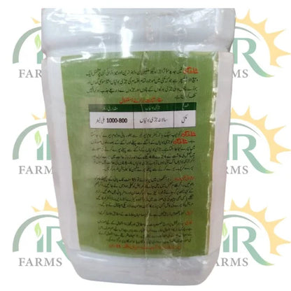shot gun 26od 400ml herbicide tara group