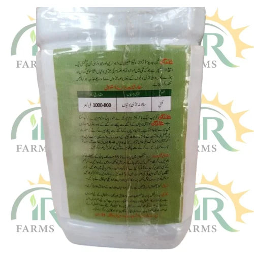 shot gun 26od 400ml herbicide tara group