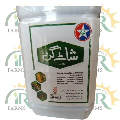 shotgun herbicide Shot Gun 26OD Nicosulfuron + Atrazine + Mesotrione Herbicide – IR Farm