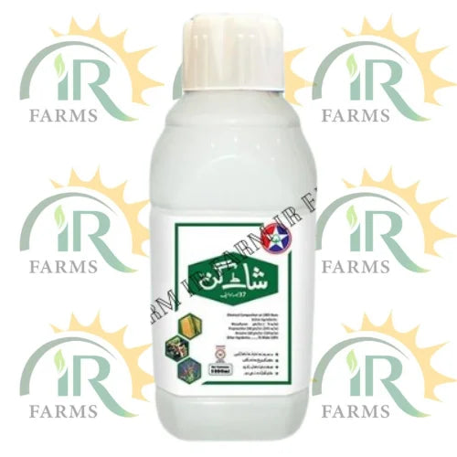 shot gun 26od herbicide tara group