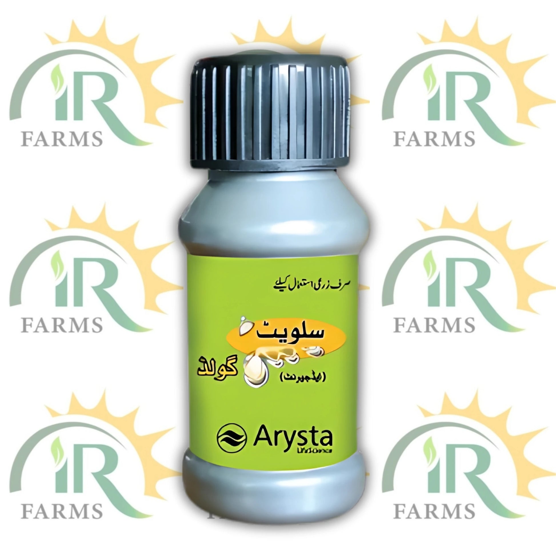 silwet herbicide Silwet Gold 25ML – Organo-Silicone Superspreader Spray Adjuvant | Arysta – IR Farm