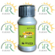 سلویٹ گولڈ 25 ایم ایل سلویٹ گولڈ نئی نسل کا آرگنو سلیکون فولیئر سپرے ہے جسے سپر اسپریڈرز آئنک سرفیکٹنٹ کے نام سے جانا جاتا ہے۔