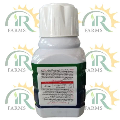 simazole 5sc 200ml fungicide tara group of pakistan