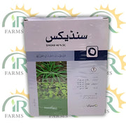 Sindax 350ml + Mox 250ml Combo Pack – Topramezone, Terbuthylazine & Mesotrione Herbicide for Corn & Sugarcane Weeds | Evyol Group