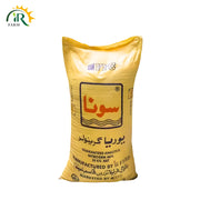 Sona Urea Granular 50kg - Best Fertilizer for Crop Nutrition
