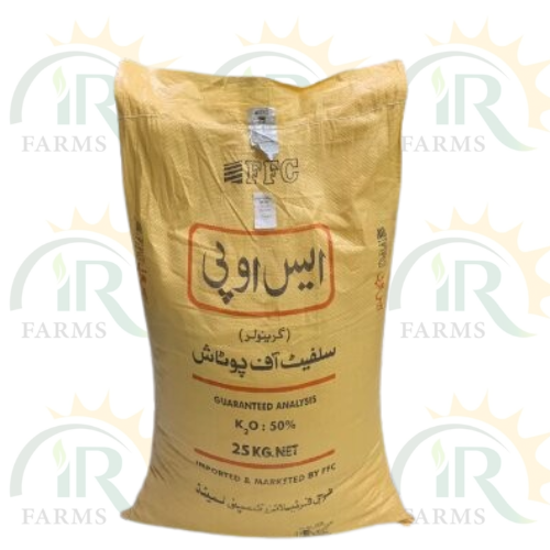 Sop Ffc 25kg Granular Sulfate Of Potash Fauji Fertilizers دانے دارسلفیٹ آف پوٹاش IR Farm