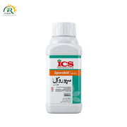 SporoKill 56SC Broad-Spectrum Protection - Azoxystrobin + Chlorothalonil
