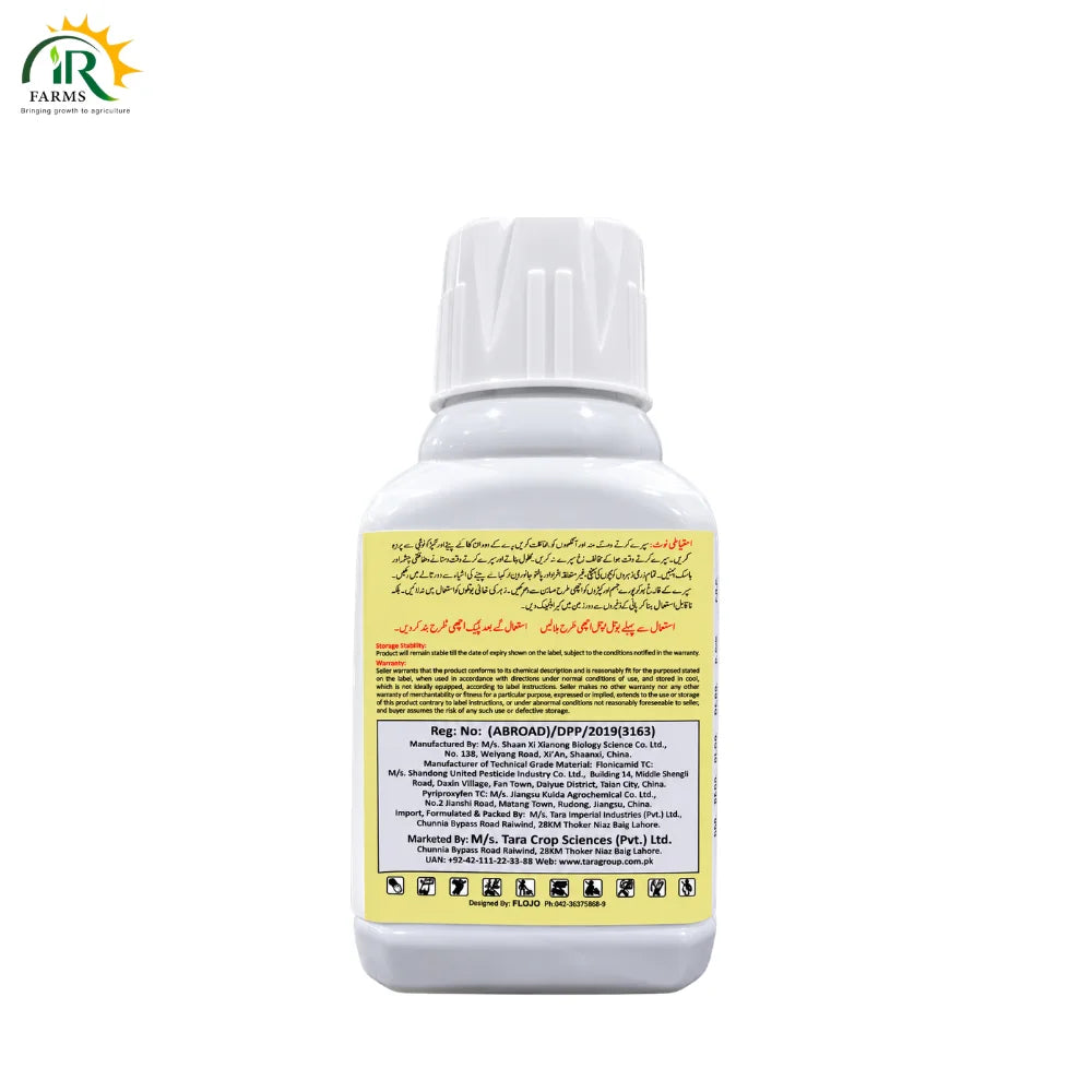Stand Out 15%SE Insecticide 250ml By Tara Crop Sciences - Systemic & IGR Soluble Emulsion for Whitefly, Jassid, and Aphid Control
