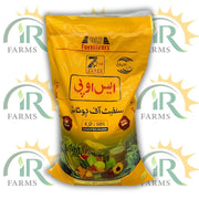 Sop 7 Star 50kg Granular Sulfate Of Potash United Agro Fertilizers دانے دارسلفیٹ آف پوٹاش