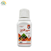 Super Fly Abamectin Insecticide