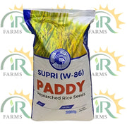 Supri Rice Seed White-86 – 10kg | Short Duration Paddy Seed for Early Sowing | Global Products