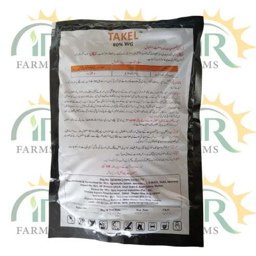 takel 80% g 1 kg sulphur fungicide micro nutrient