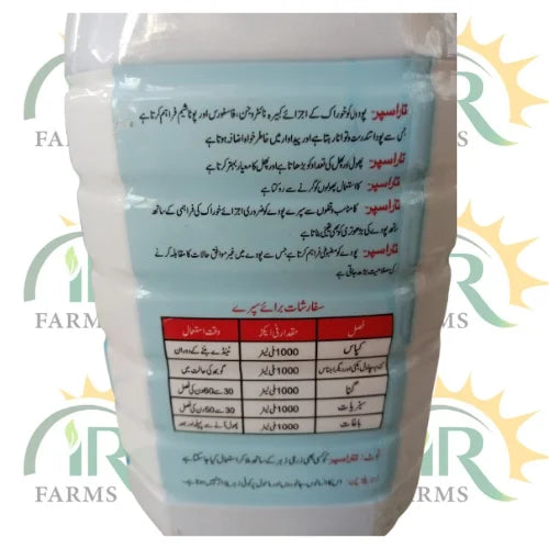tara super npk liquid nutrient supplement instructions for spray