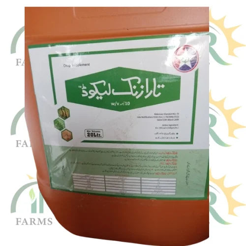tara zinc liquid 20 litre 10% w/v fertilizer micronutrient by tara group of pakistan