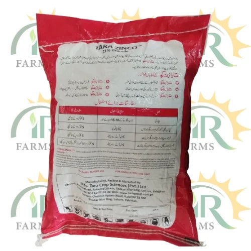 tara zinco 21% granule zinc sulphate 5kg pack