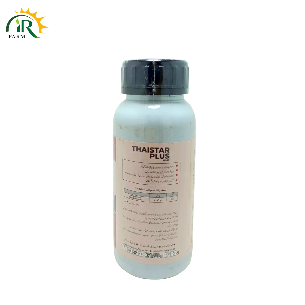 Thaistar Plus Fungicide 250ml by K-Kemikals – Azoxystrobin + Chlorothalonil 56% SC for Tomato Early Blight Control