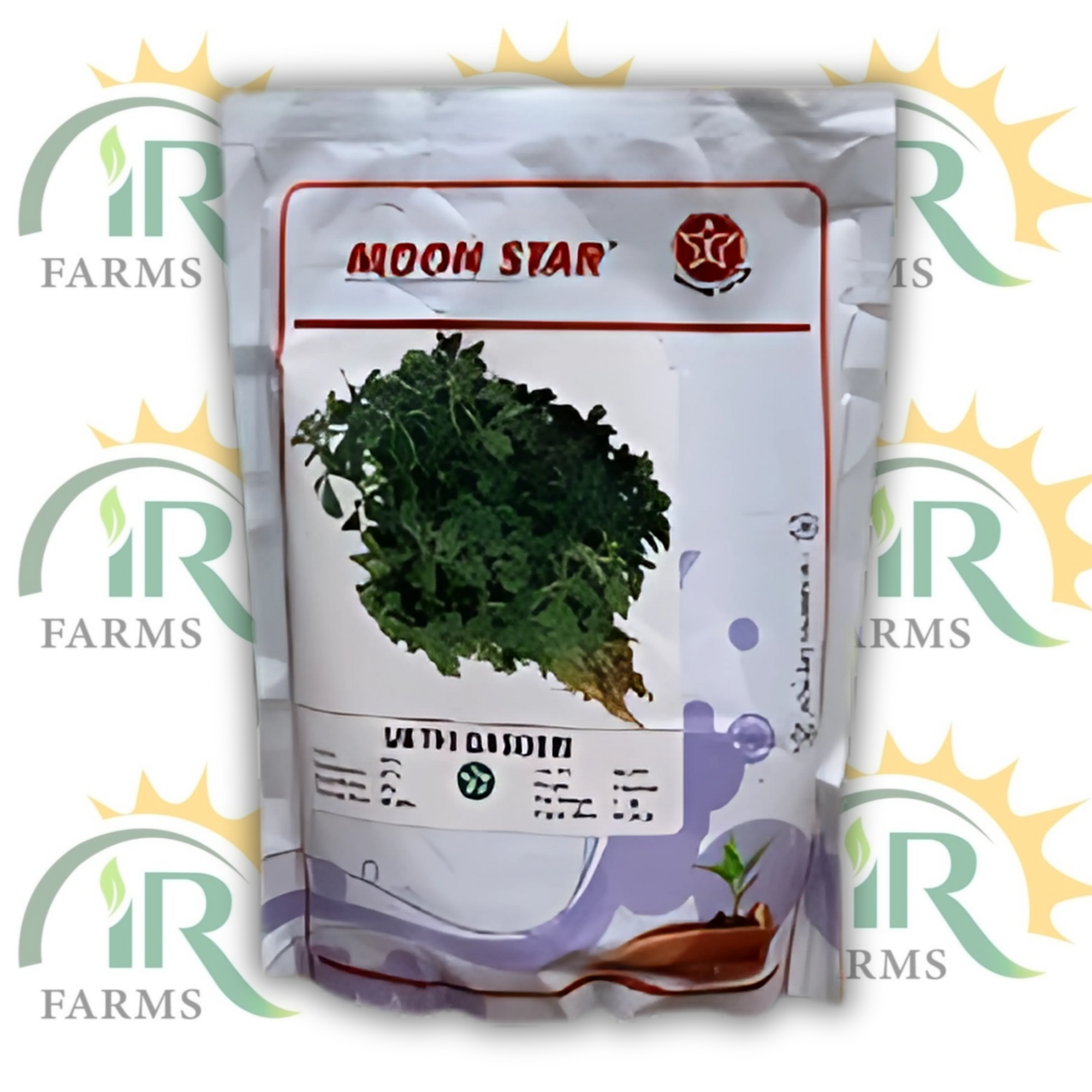 Methi Seed 1kg – Kasuri Methi (Fenugreek) | Moon Star Superior Seeds | Qasuri Methi Beej