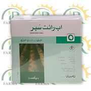 Uprite Super 6WDG 100gm + Bio Enhancer 160ml | Wheat Weedicide | Mesosulfuron + Iodosulfuron | Evyol Group