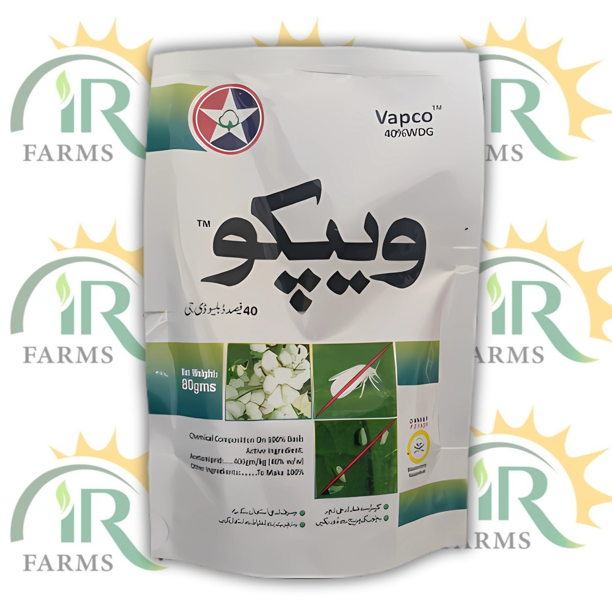 Vapco 40WDG Insecticide for Cotton – Acetamiprid 400 g/kg (40% w/w) Active Ingredient