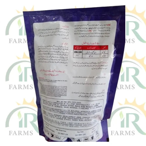 vodo 35wdg insecticide instructions for cotton