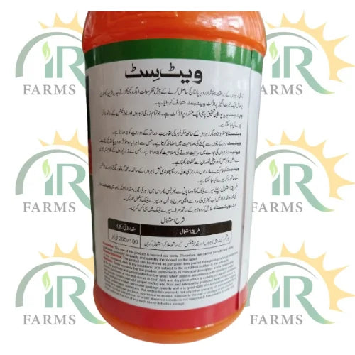 wetcit adjuvant 100ml and 400ml orange oil extract swat agro chemicals