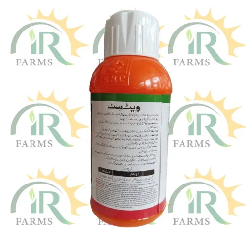 wetcit adjuvant swat agro chemcals 