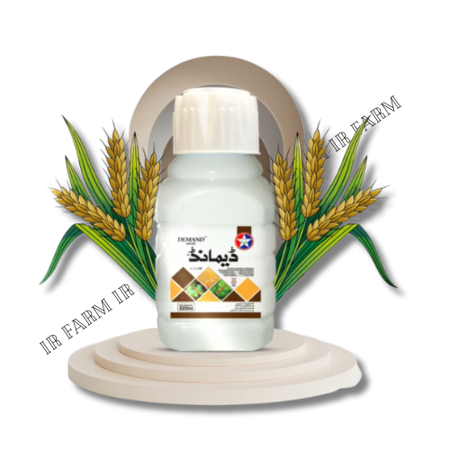 demand 16se herbicide