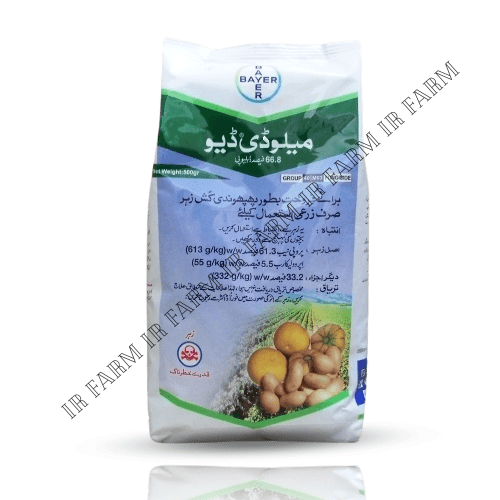 melody duo 500g propineb iprovalicarb fungicide 66.8WP from bayer crop science
