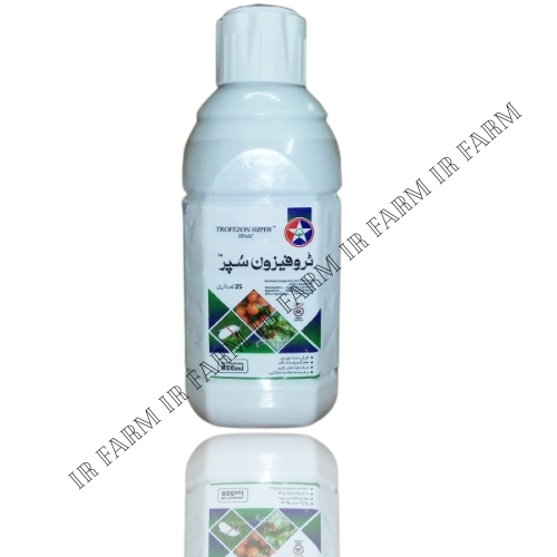 Pyrozin Insecticides Trofezon Super Insecticide 25SC Pyriproxyfen + Buprofezin – IR Farm ...
